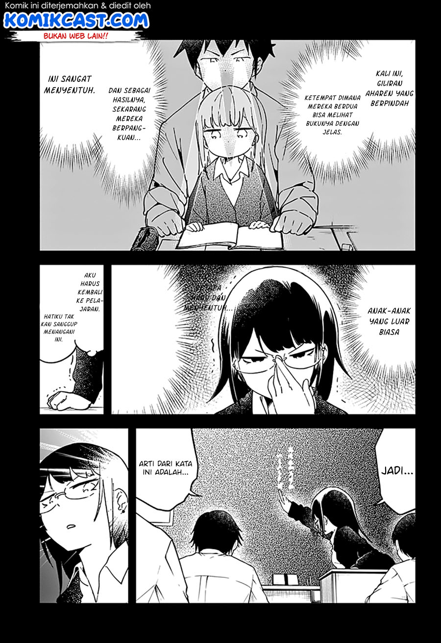 Aharen-san wa Hakarenai Chapter 40 Gambar 11
