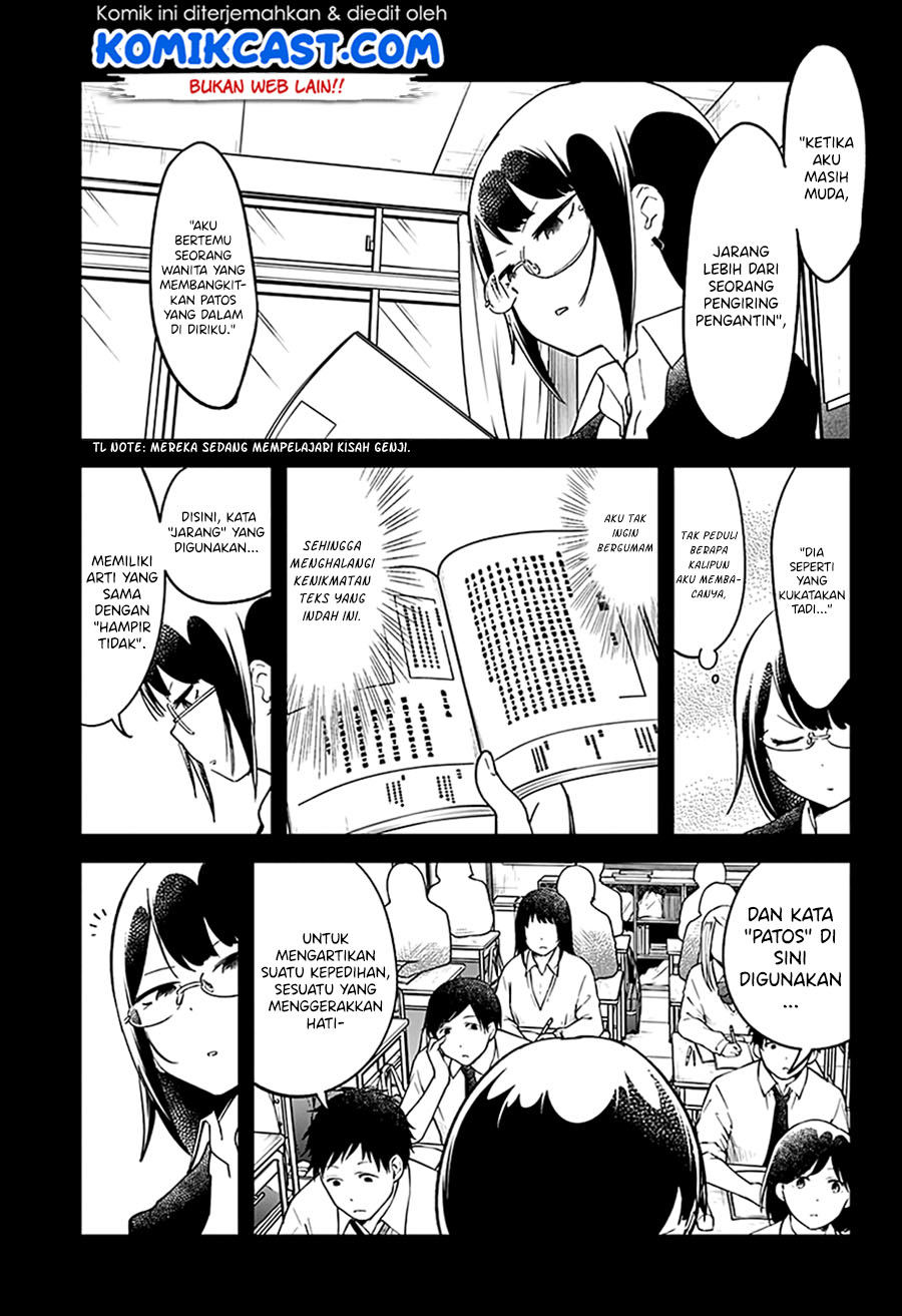 Aharen-san wa Hakarenai Chapter 40 Gambar 5