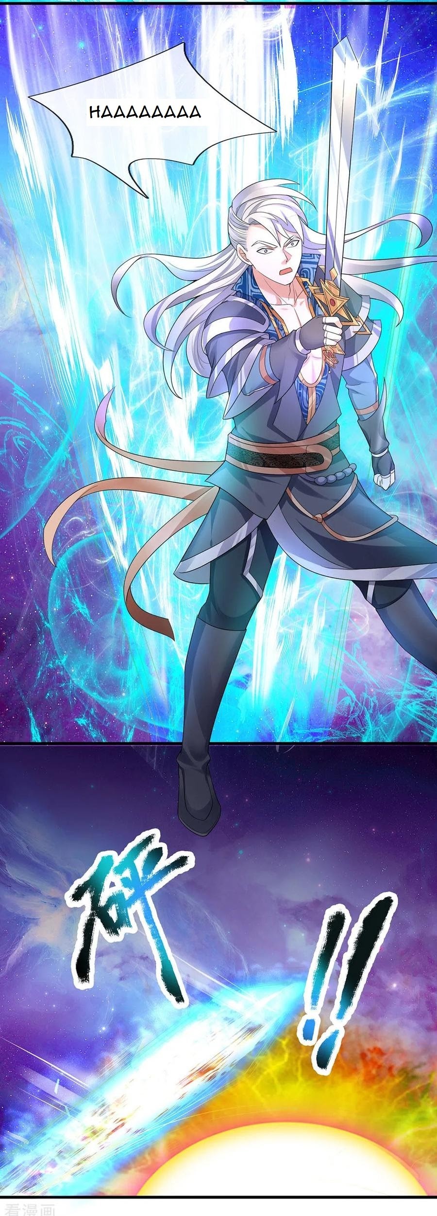 Shura Sword Sovereign Chapter 88 Gambar 15