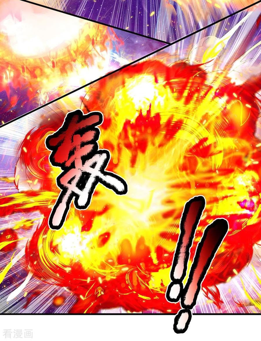 Shura Sword Sovereign Chapter 88 Gambar 6