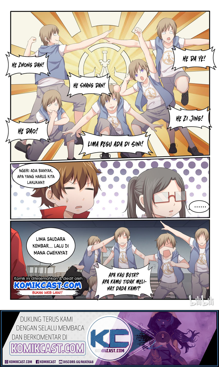 My Wife Is A Fox Spirit Chapter 35 Gambar 14