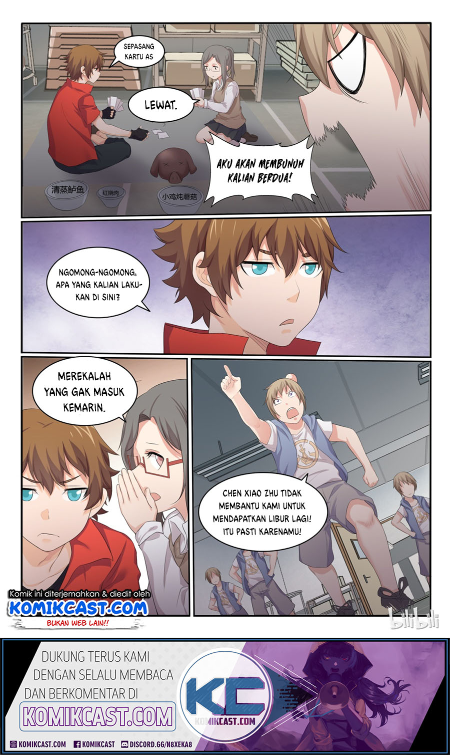 My Wife Is A Fox Spirit Chapter 35 Gambar 15