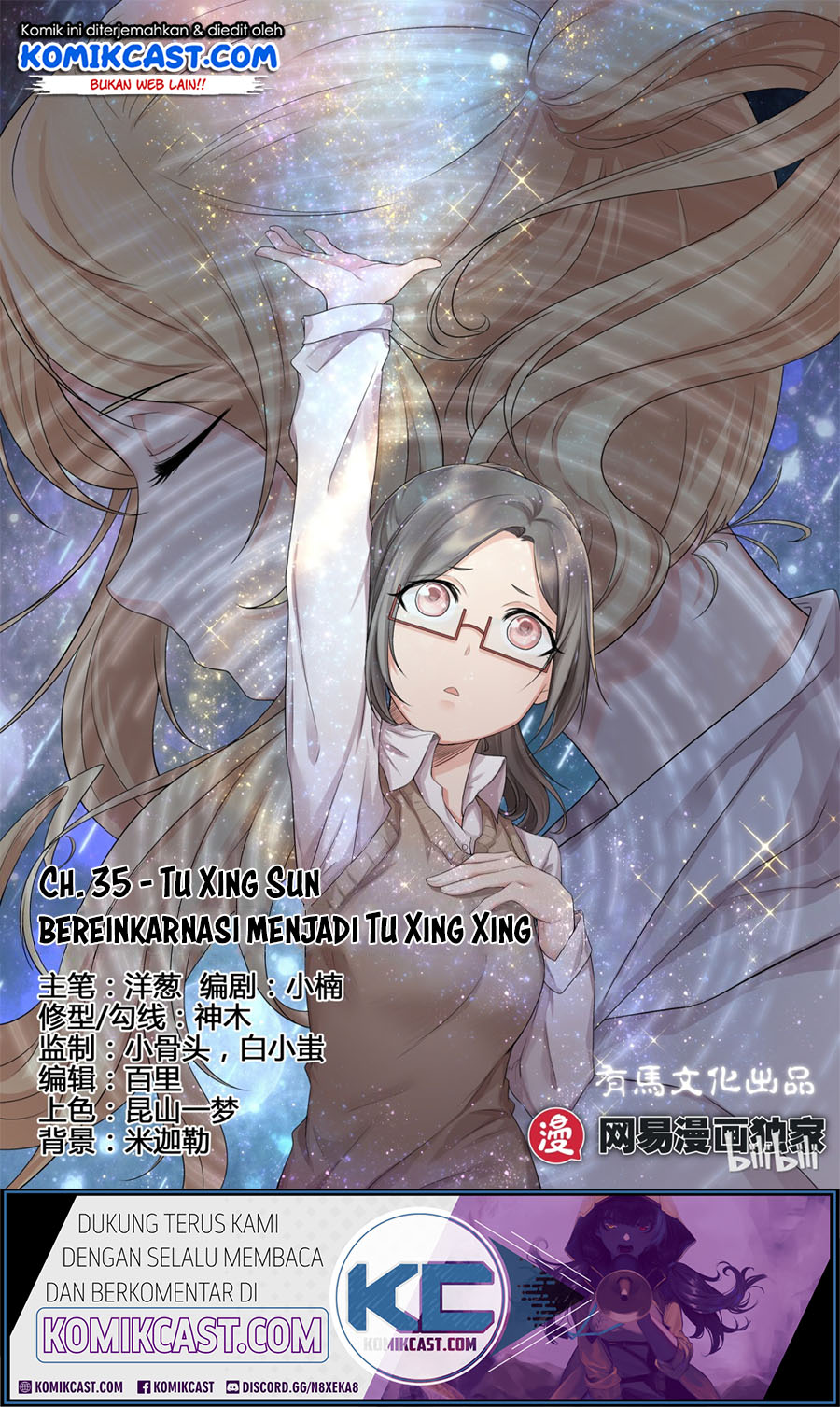 Baca  My Wife Is A Fox Spirit Chapter 35 Gambar 2