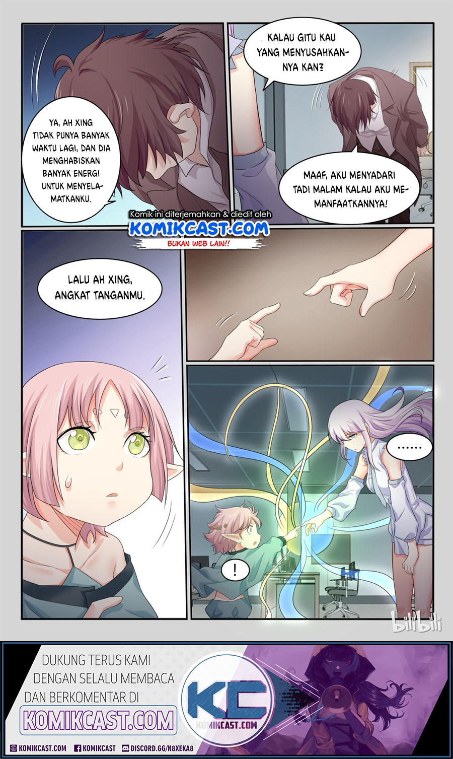 My Wife Is A Fox Spirit Chapter 35 Gambar 6