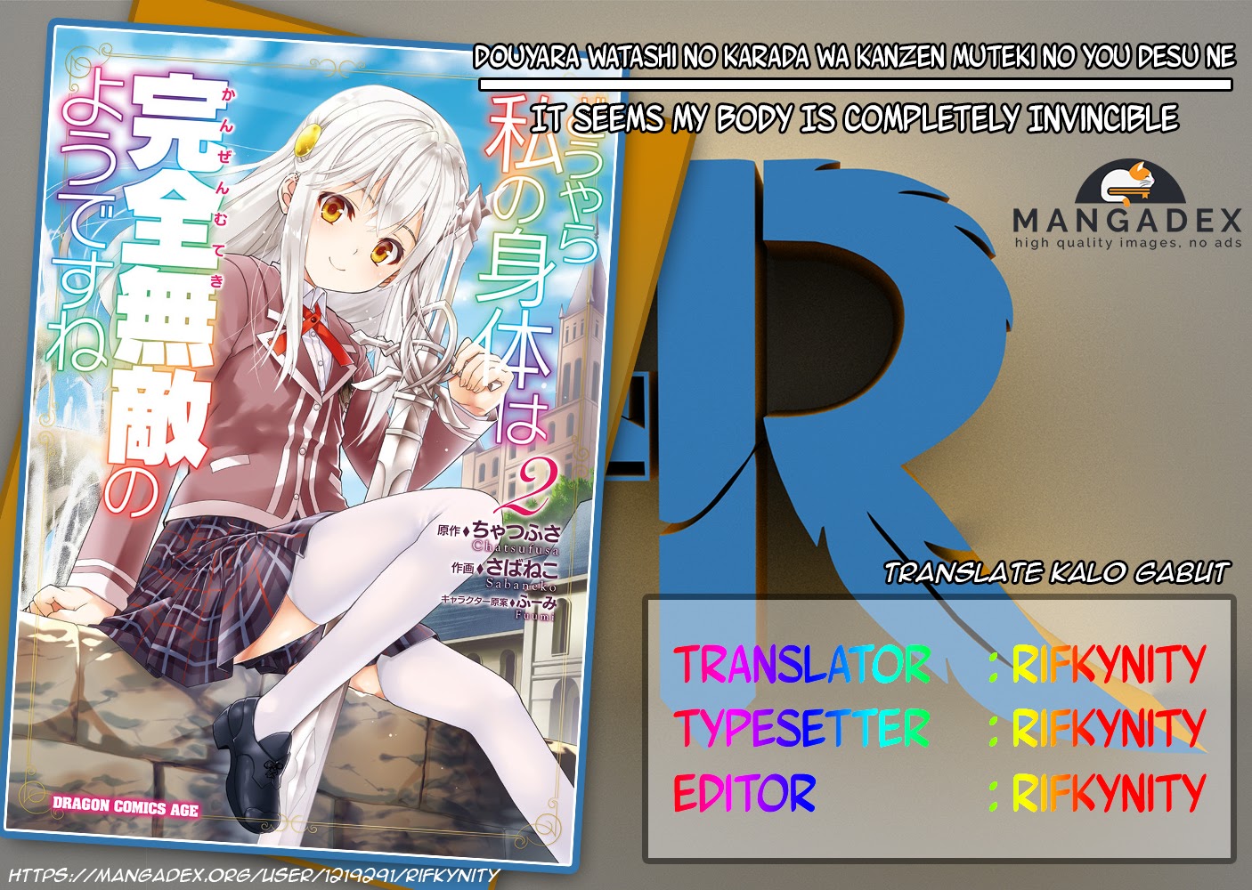 Baca Komik Douyara Watashi No Karada Wa Kanzen Muteki No You Desu Ne Chapter 09 Gambar 1