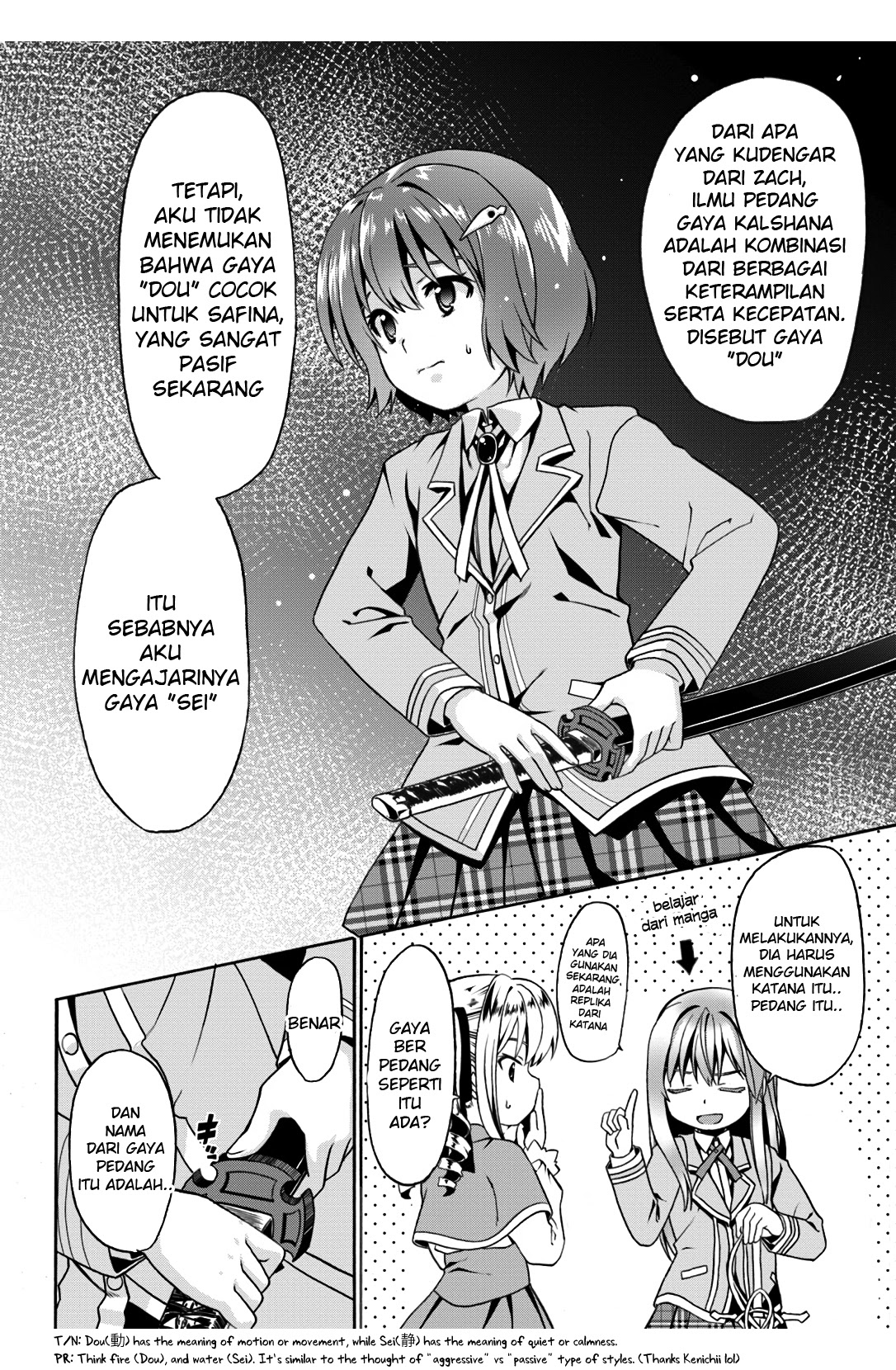 Douyara Watashi No Karada Wa Kanzen Muteki No You Desu Ne Chapter 09 Gambar 14