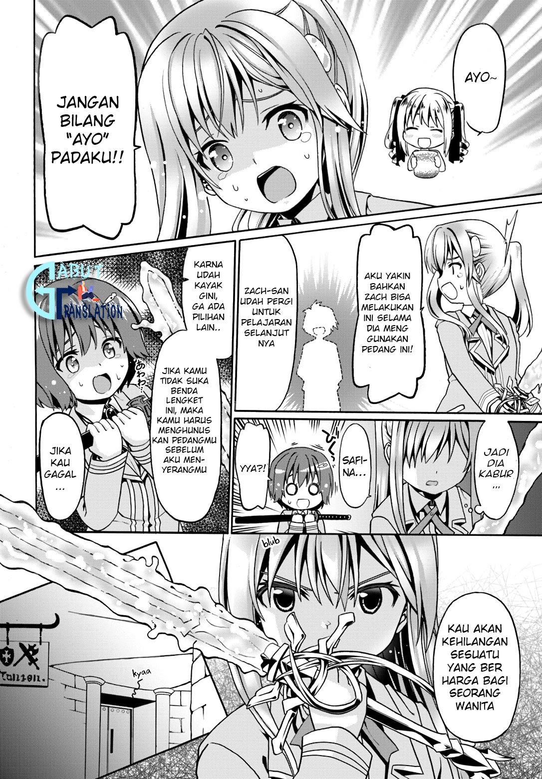 Douyara Watashi No Karada Wa Kanzen Muteki No You Desu Ne Chapter 09 Gambar 18