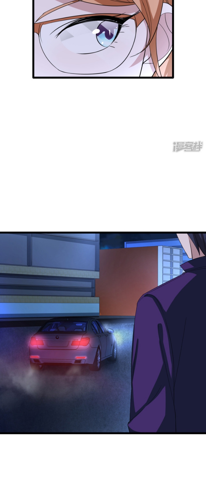 Dushi Xiewang Chapter 20 Gambar 15