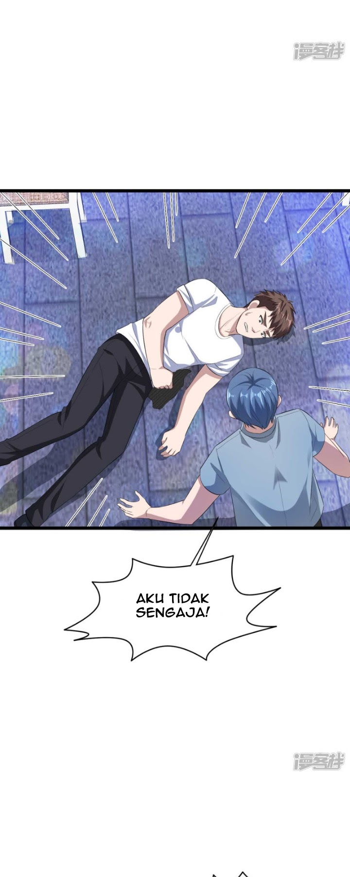 Dushi Xiewang Chapter 17 Gambar 14