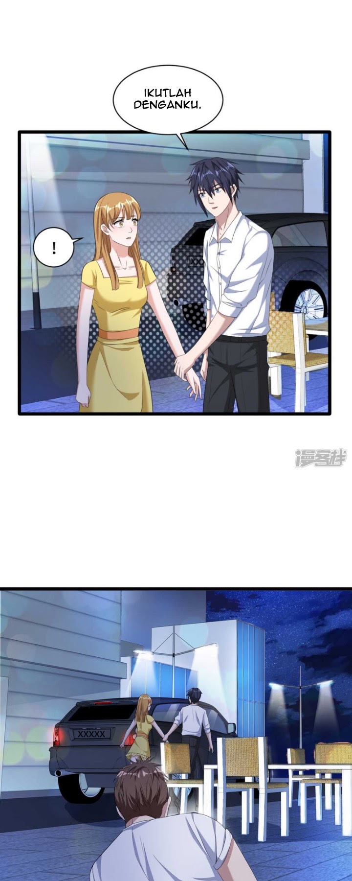 Dushi Xiewang Chapter 17 Gambar 16