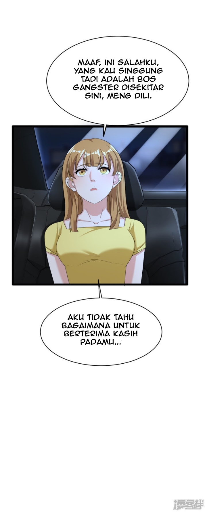 Dushi Xiewang Chapter 17 Gambar 18