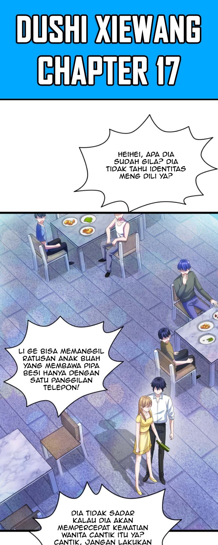 Baca Manhua Dushi Xiewang Chapter 17 Gambar 2