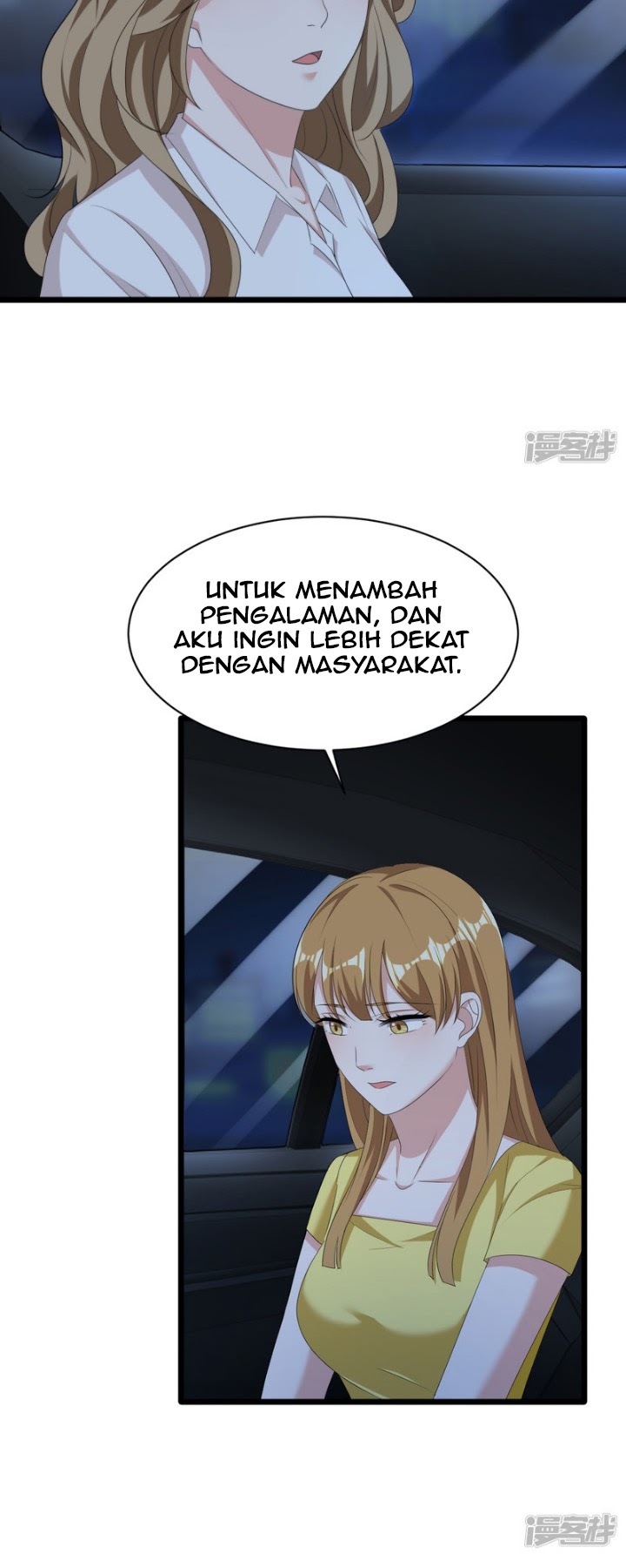 Dushi Xiewang Chapter 17 Gambar 21