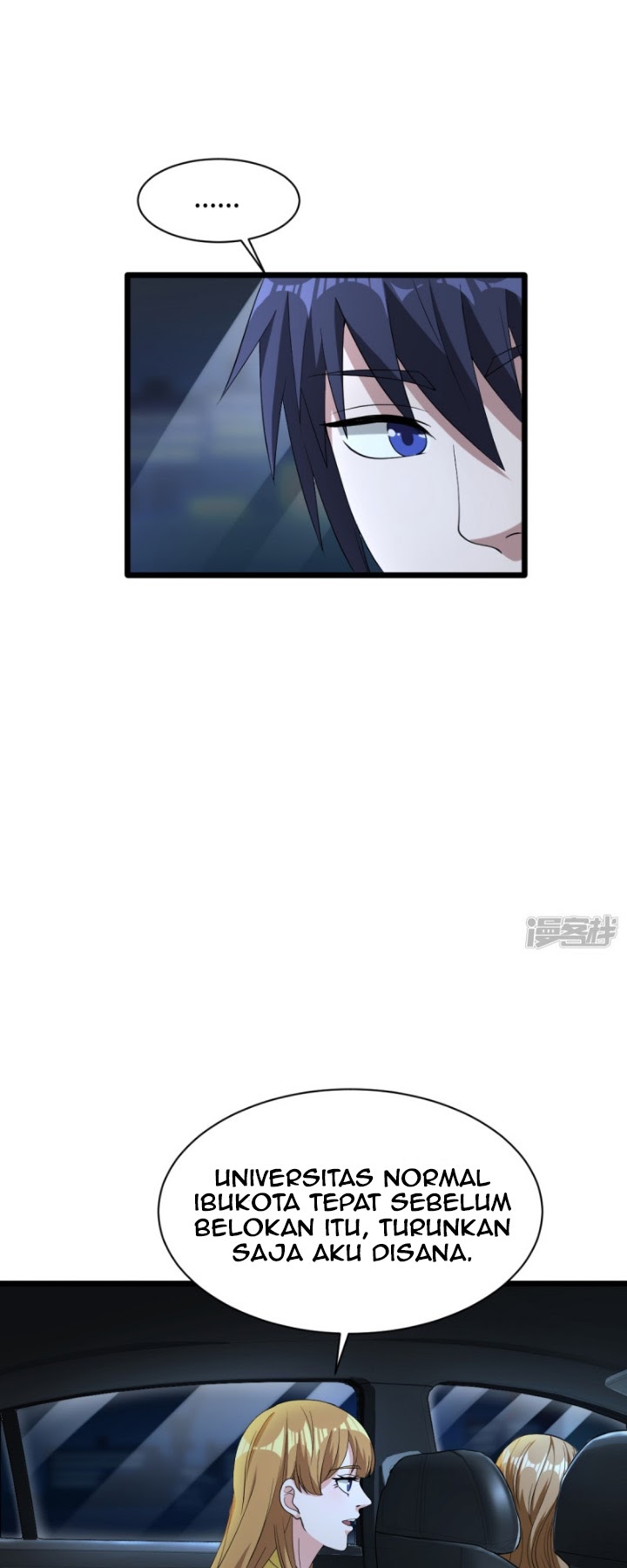 Dushi Xiewang Chapter 17 Gambar 22