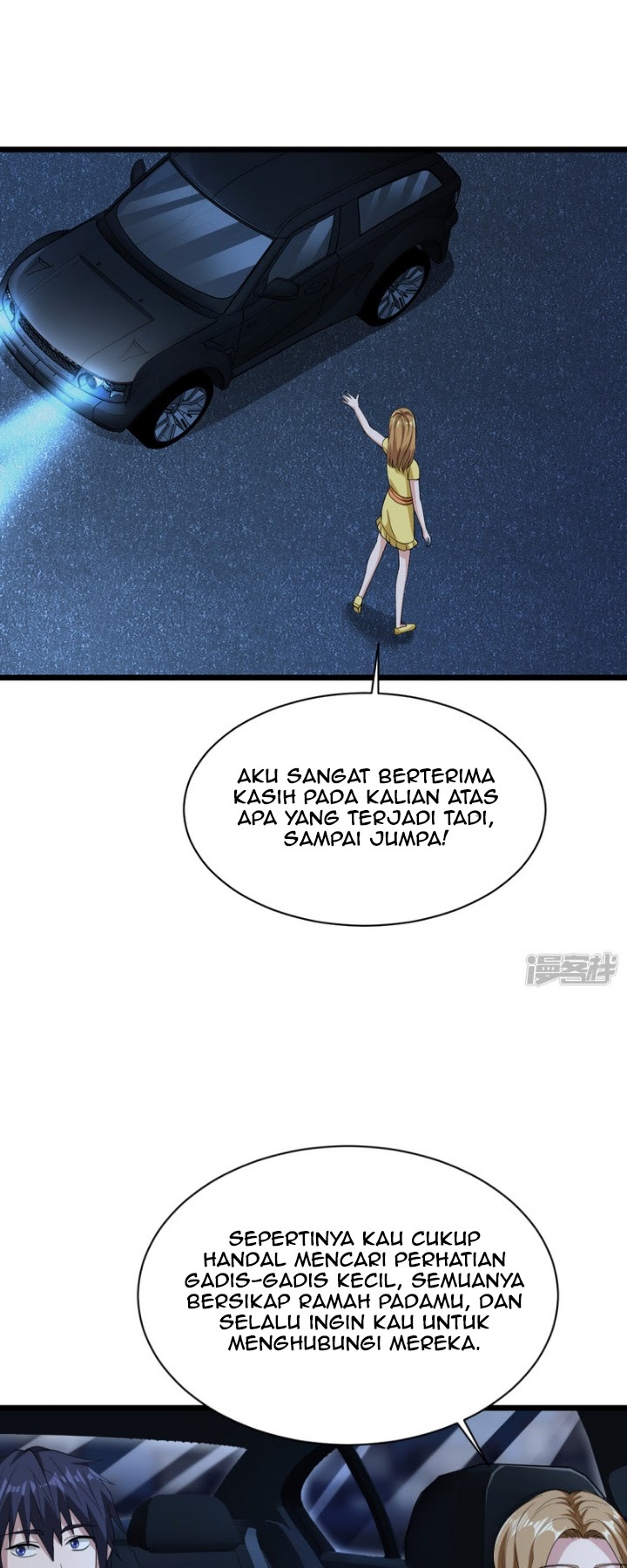Dushi Xiewang Chapter 17 Gambar 24