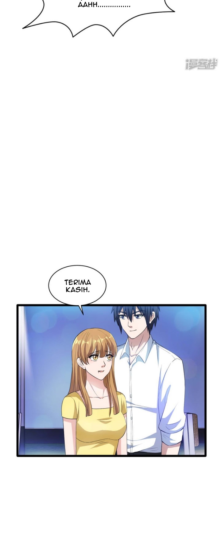 Dushi Xiewang Chapter 17 Gambar 3