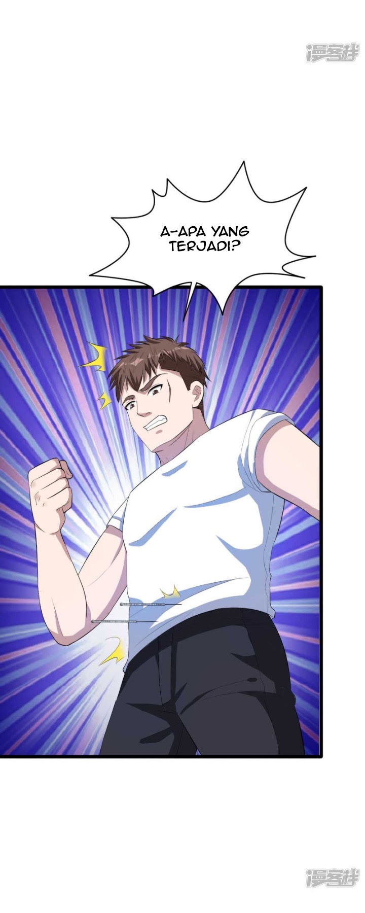 Dushi Xiewang Chapter 17 Gambar 6