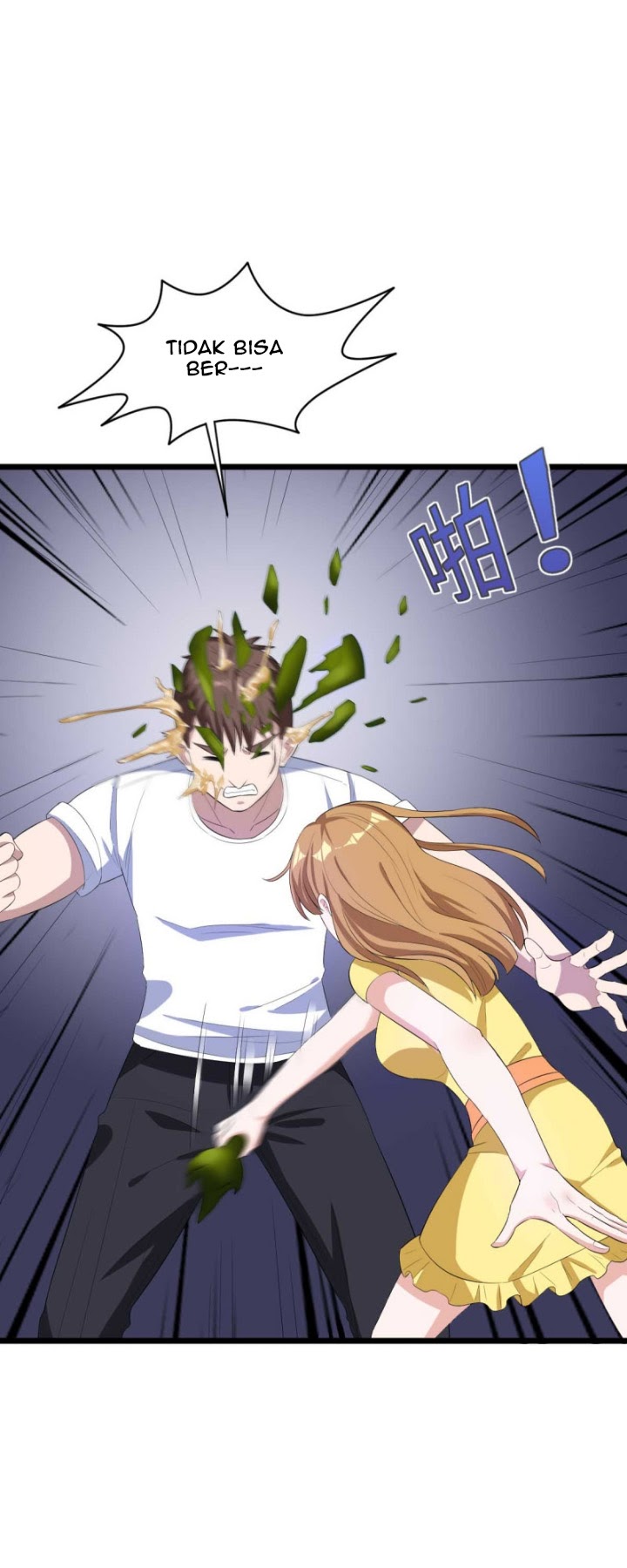 Dushi Xiewang Chapter 17 Gambar 7