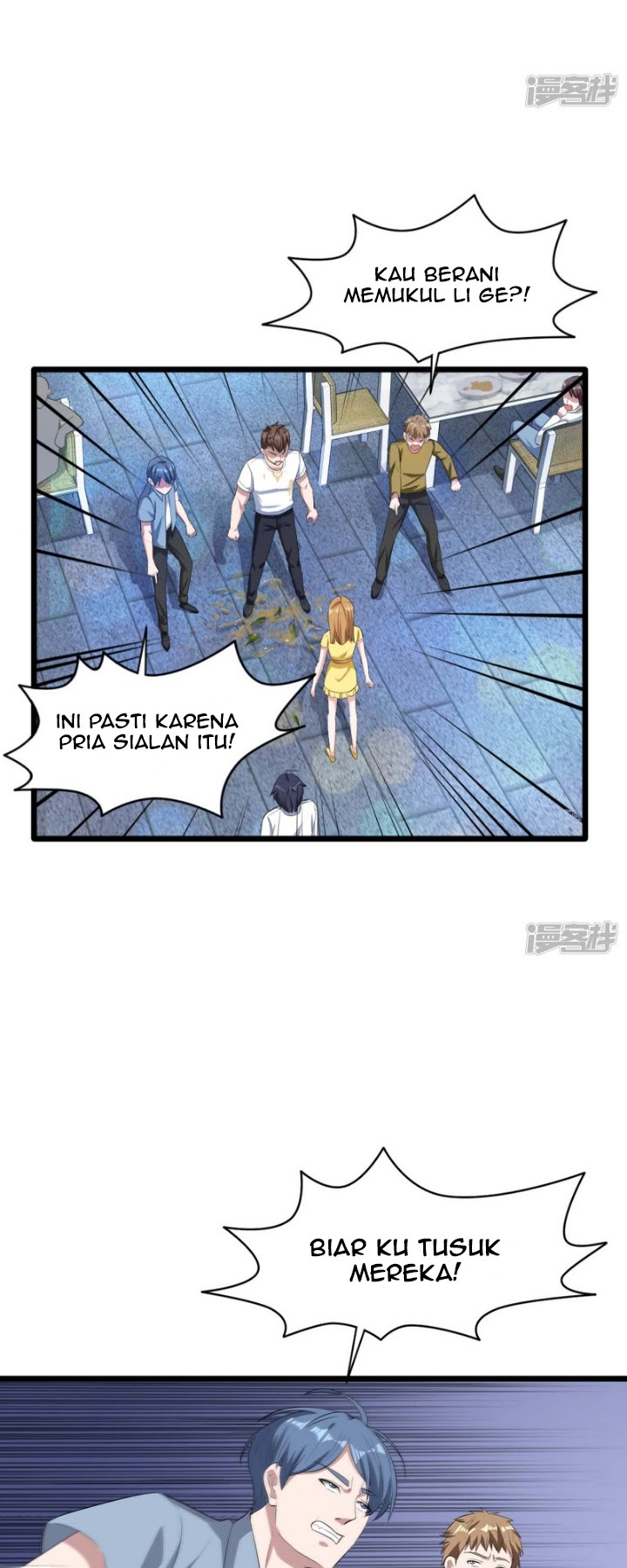 Dushi Xiewang Chapter 17 Gambar 8