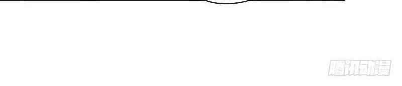Funeral Sword Chapter 17 Gambar 18