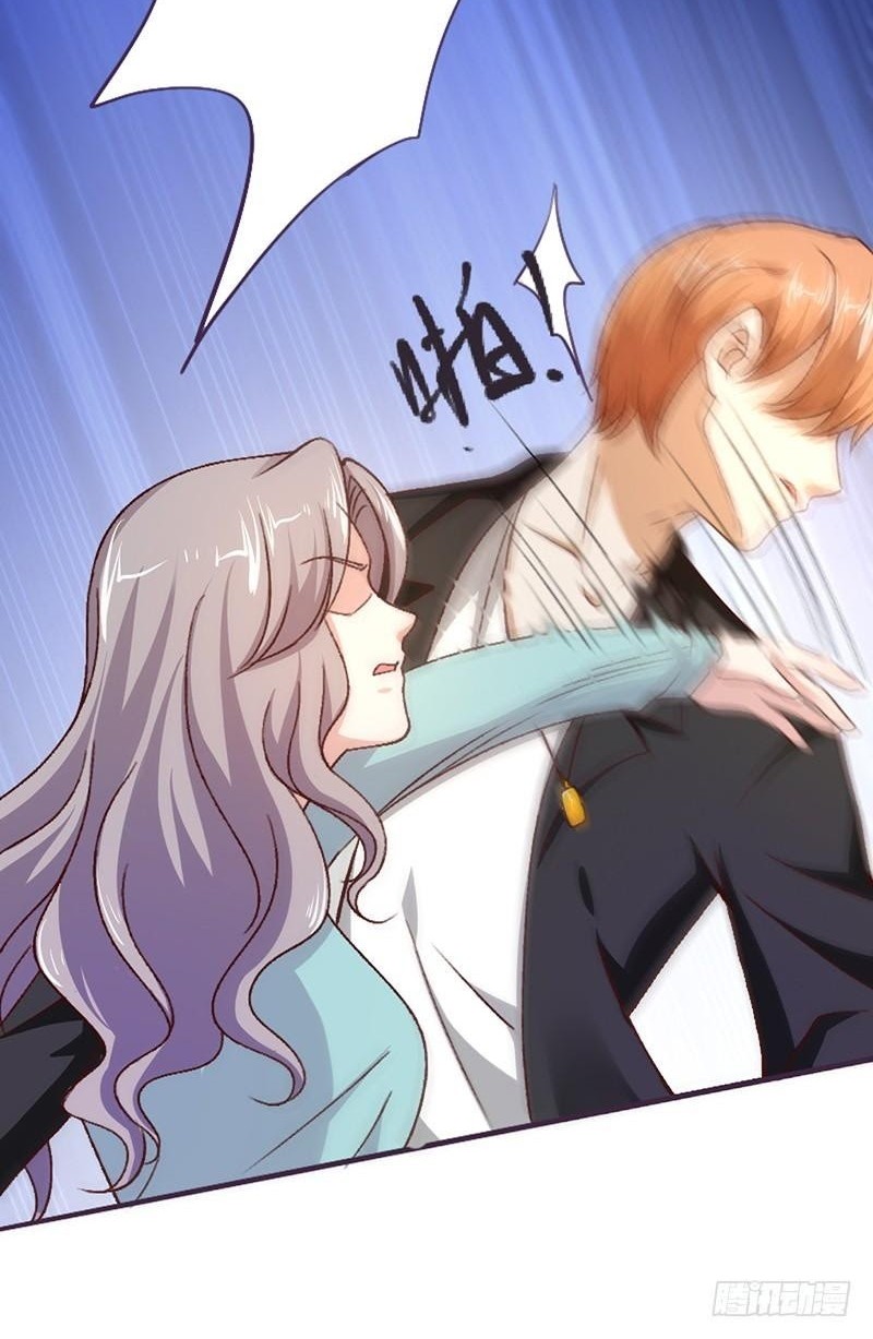 Funeral Sword Chapter 17 Gambar 23