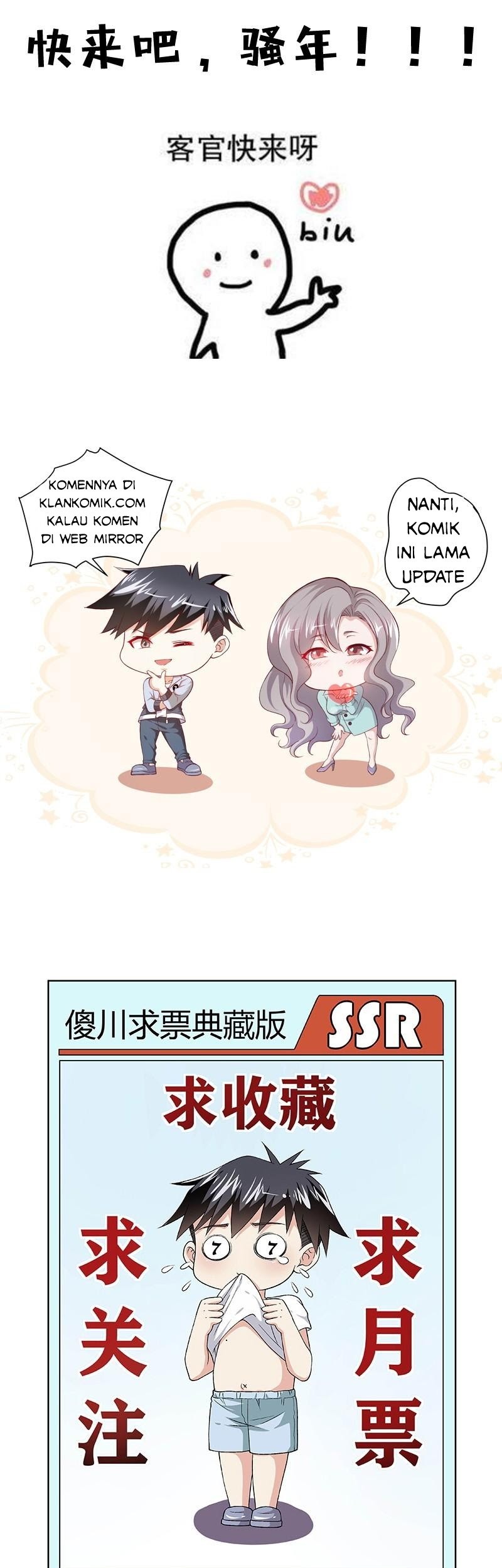 Funeral Sword Chapter 17 Gambar 32