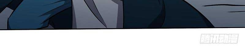 Chaotic Sword God Chapter 134 Gambar 41