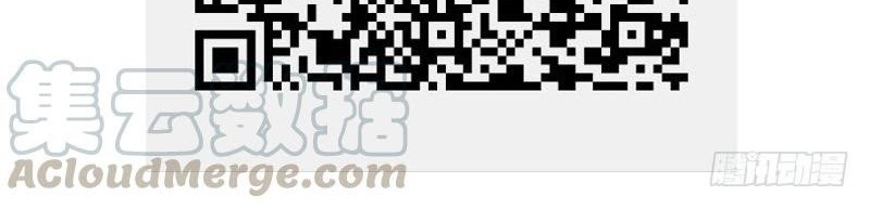 Funeral Sword Chapter 16 Gambar 29