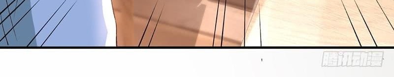 Funeral Sword Chapter 16 Gambar 7