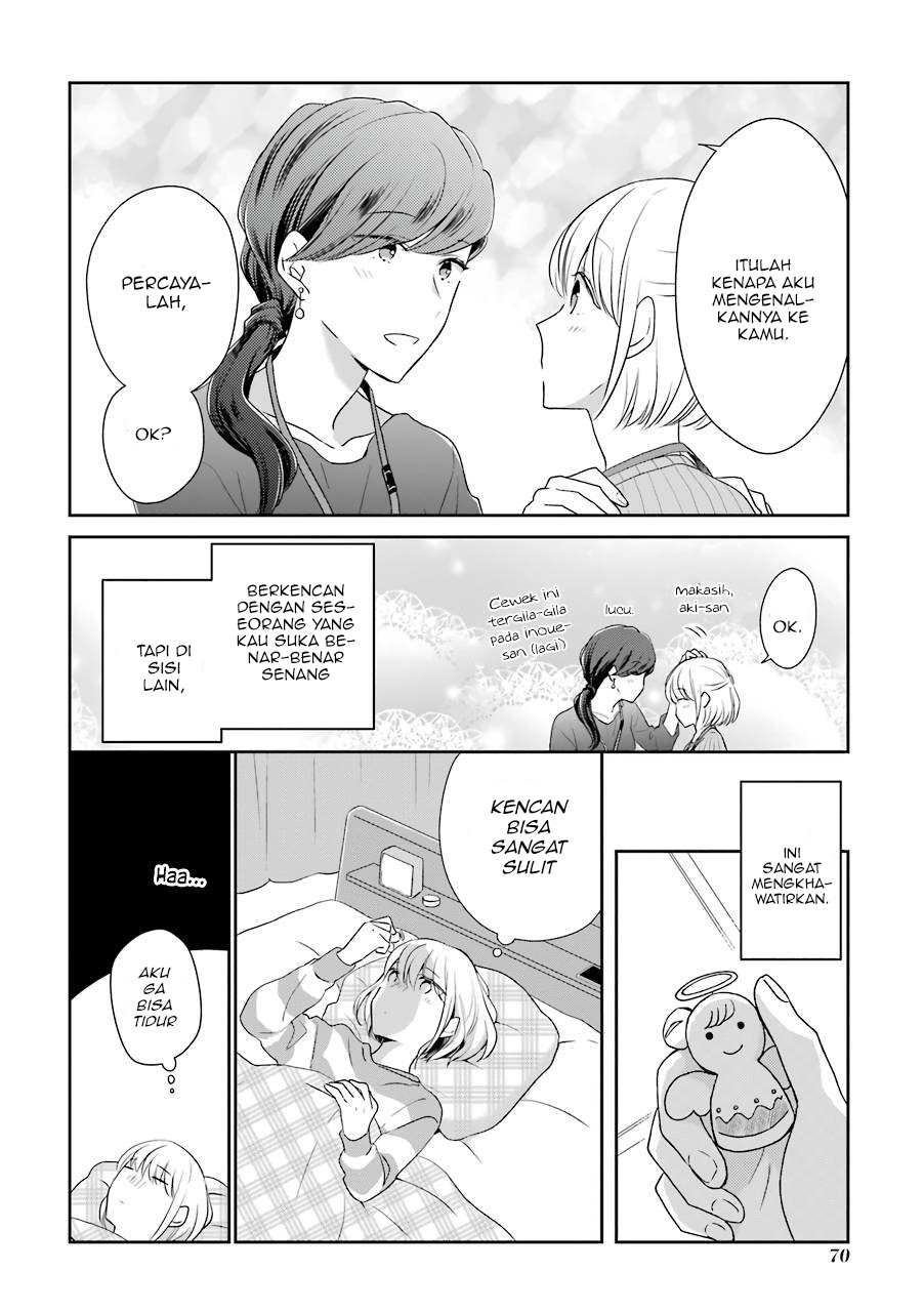 Arasa Dakedo Hatsukoi desu Chapter 06 Gambar 10