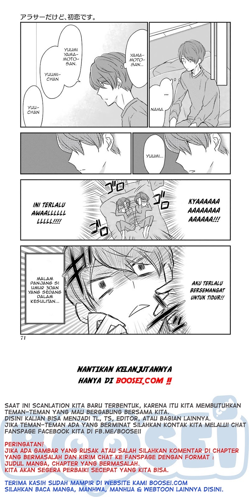 Arasa Dakedo Hatsukoi desu Chapter 06 Gambar 11