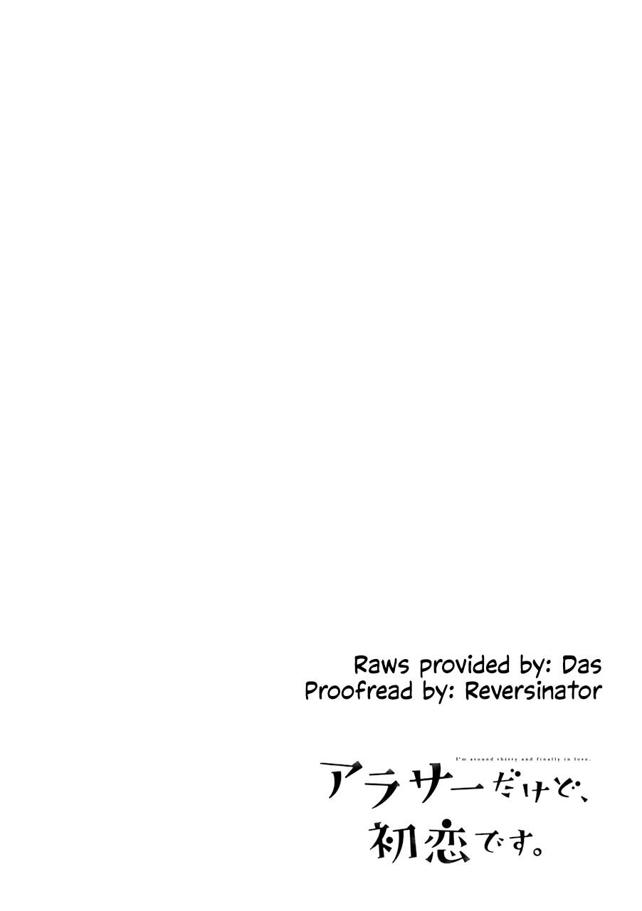 Arasa Dakedo Hatsukoi desu Chapter 06 Gambar 12