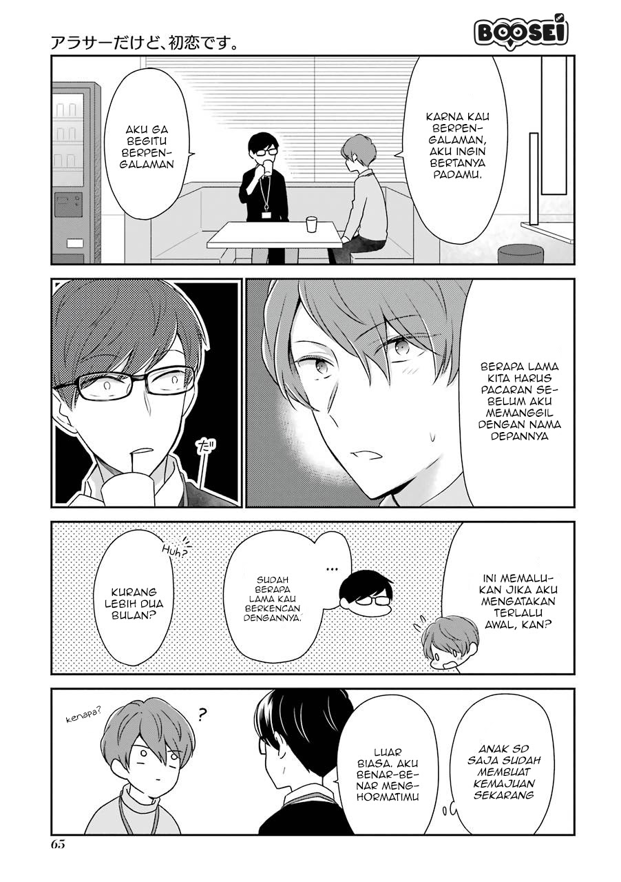 Arasa Dakedo Hatsukoi desu Chapter 06 Gambar 4