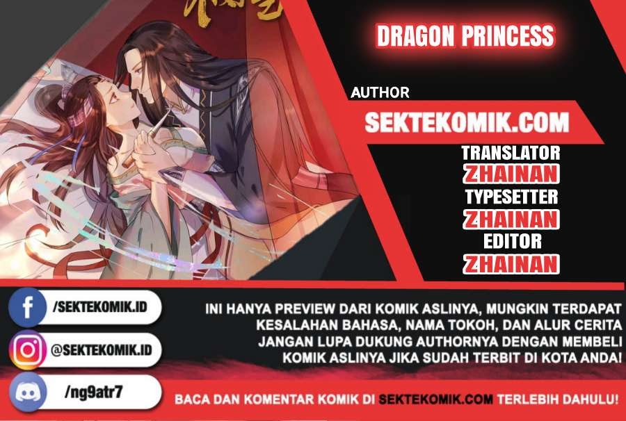 Dragon Princess Chapter 34 1