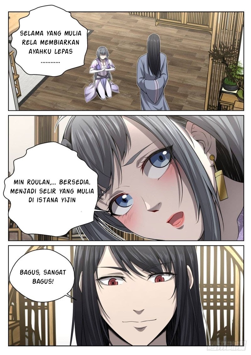 Extreme Mad Emperor System Chapter 16 12