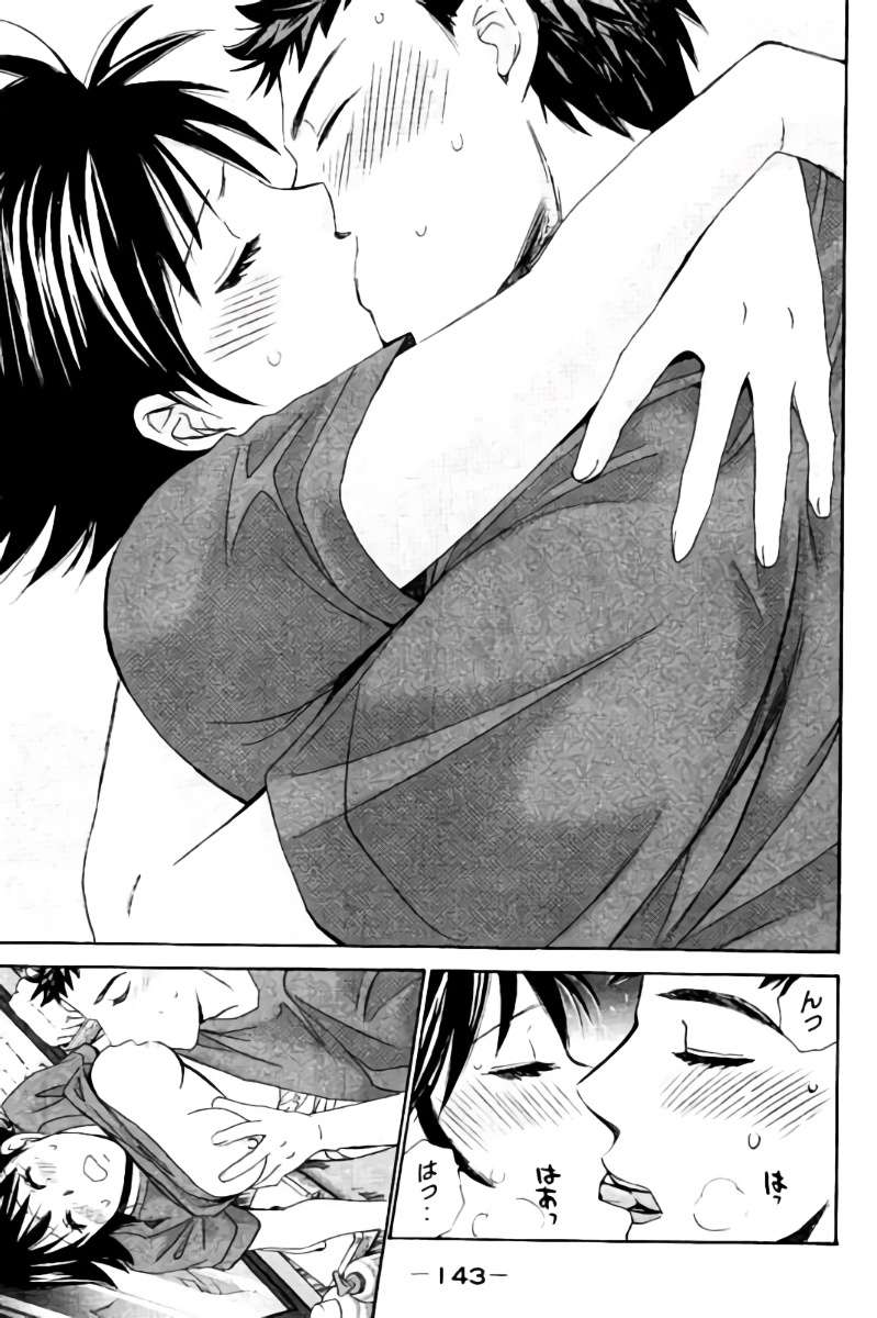 Hachi Ichi Chapter 40 Gambar 12