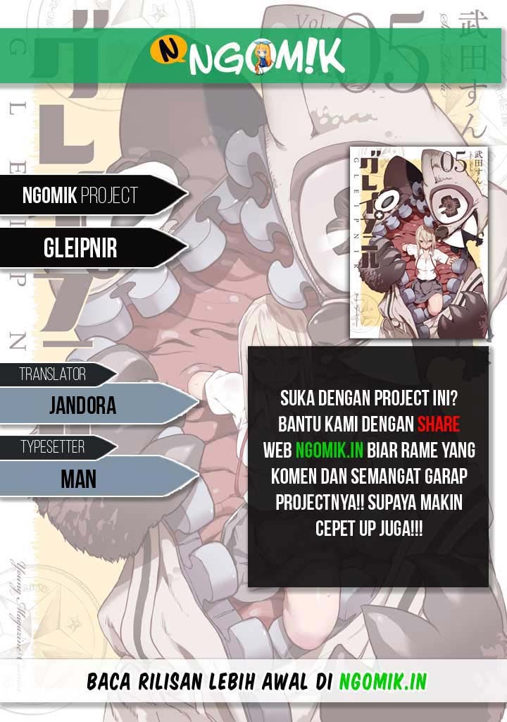 Baca Komik Gleipnir Chapter 47 Gambar 1