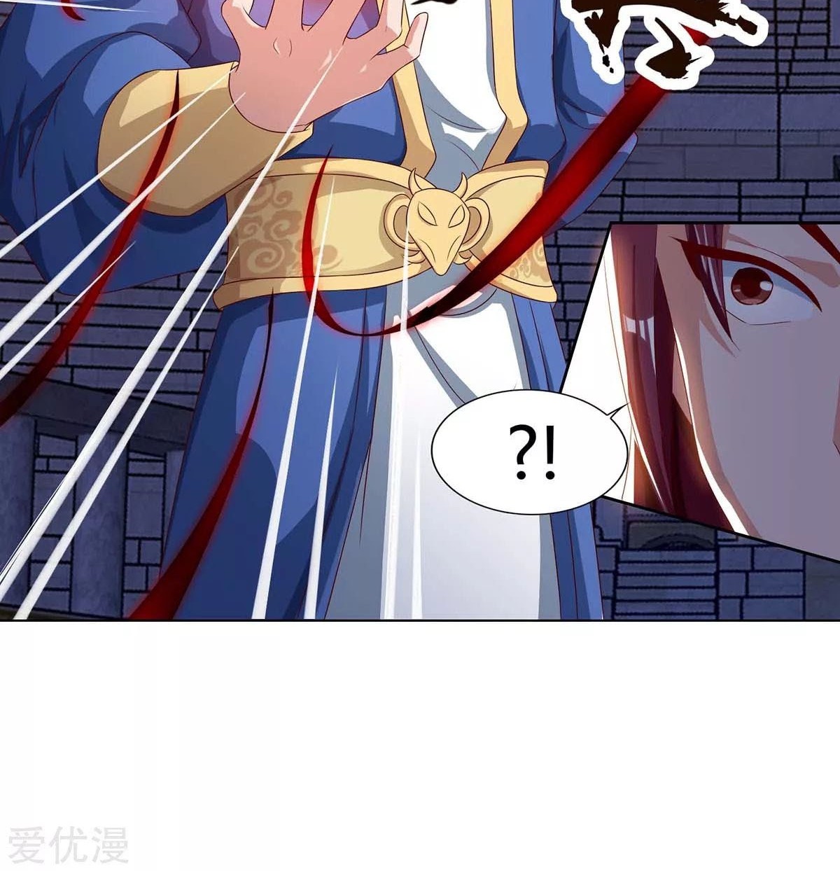 Rebirth After 80.000 Years Passed Chapter 104 Gambar 10