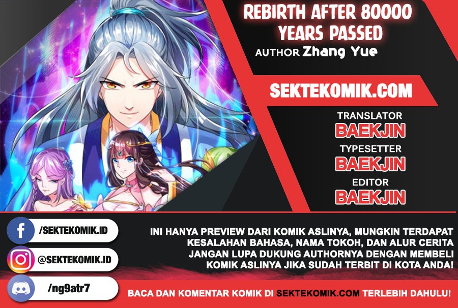 Rebirth After 80.000 Years Passed Chapter 103 1