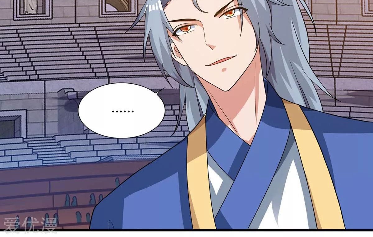Rebirth After 80.000 Years Passed Chapter 103 Gambar 41