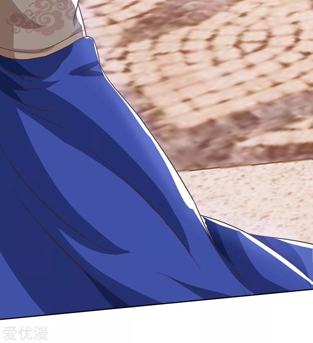 Rebirth After 80.000 Years Passed Chapter 105 Gambar 23