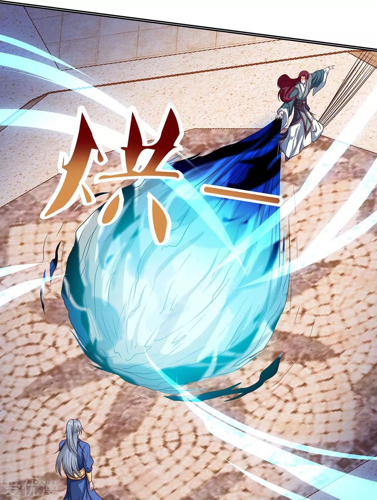 Rebirth After 80.000 Years Passed Chapter 105 Gambar 4