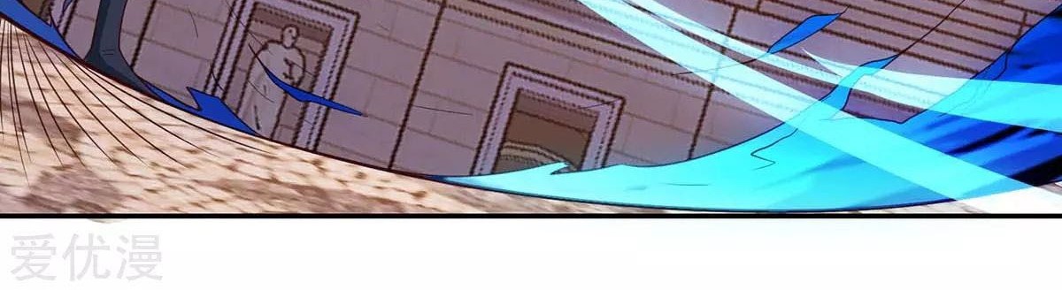 Rebirth After 80.000 Years Passed Chapter 105 Gambar 6