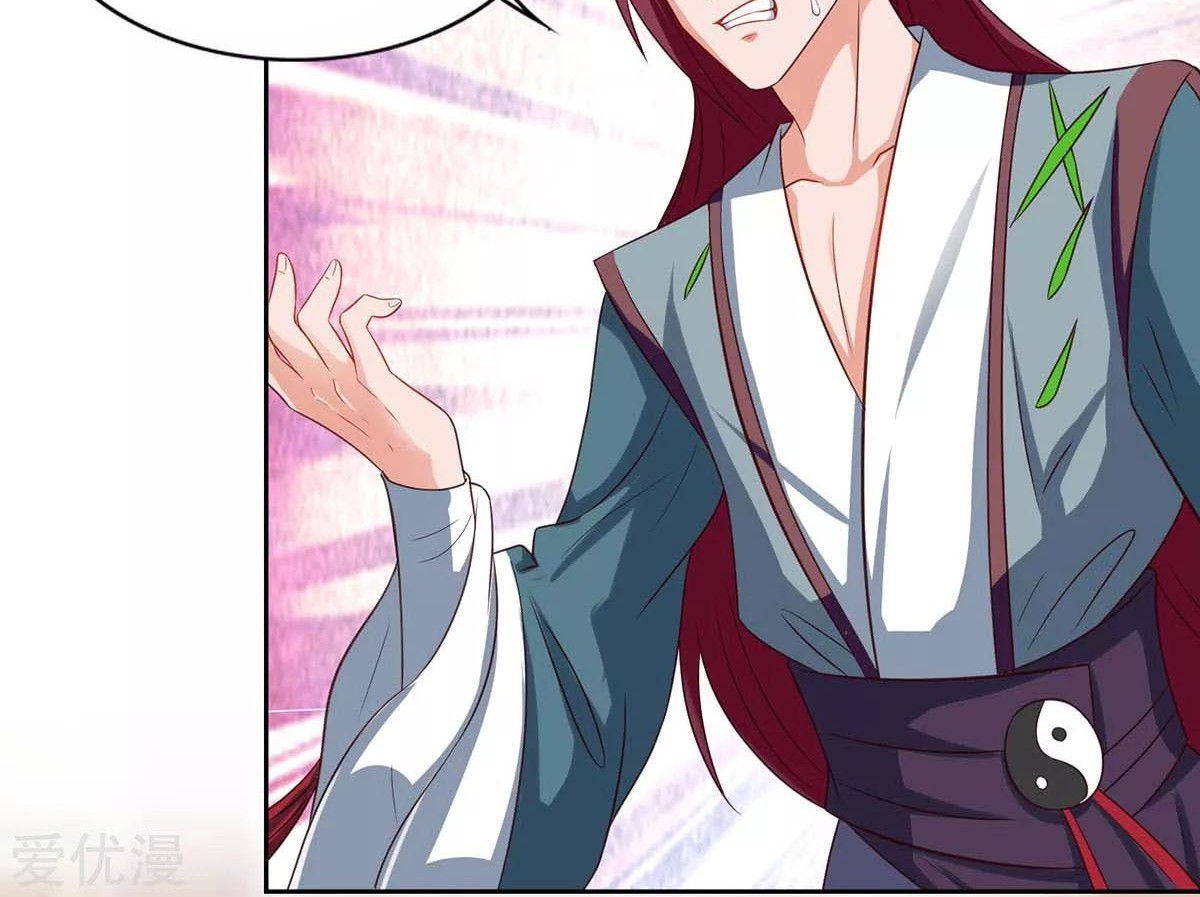 Rebirth After 80.000 Years Passed Chapter 105 Gambar 8