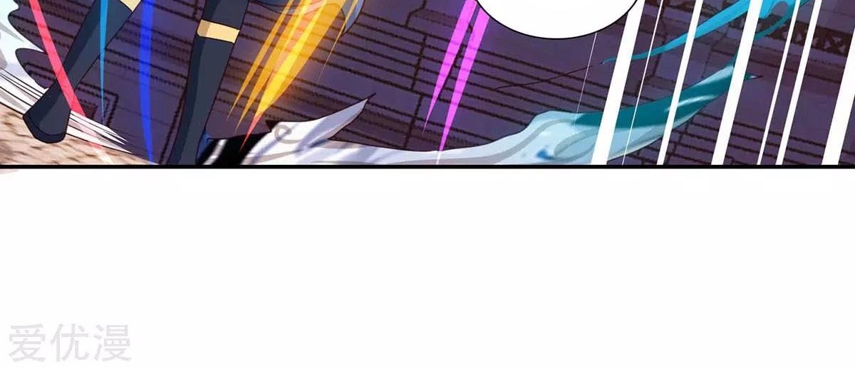 Rebirth After 80.000 Years Passed Chapter 105 Gambar 11