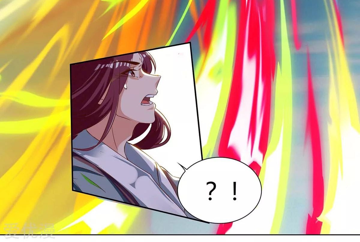 Rebirth After 80.000 Years Passed Chapter 105 Gambar 13