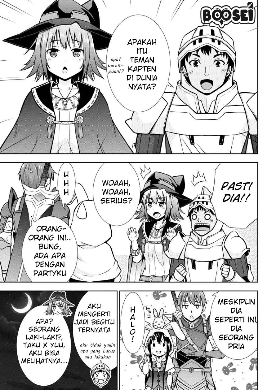 VRMMO Summoner Hajimemashita Chapter 05 Gambar 13