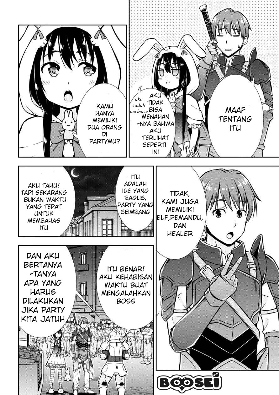 VRMMO Summoner Hajimemashita Chapter 05 Gambar 14