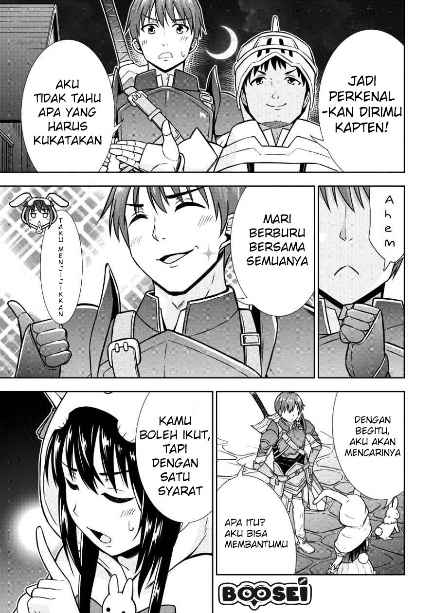 VRMMO Summoner Hajimemashita Chapter 05 Gambar 15
