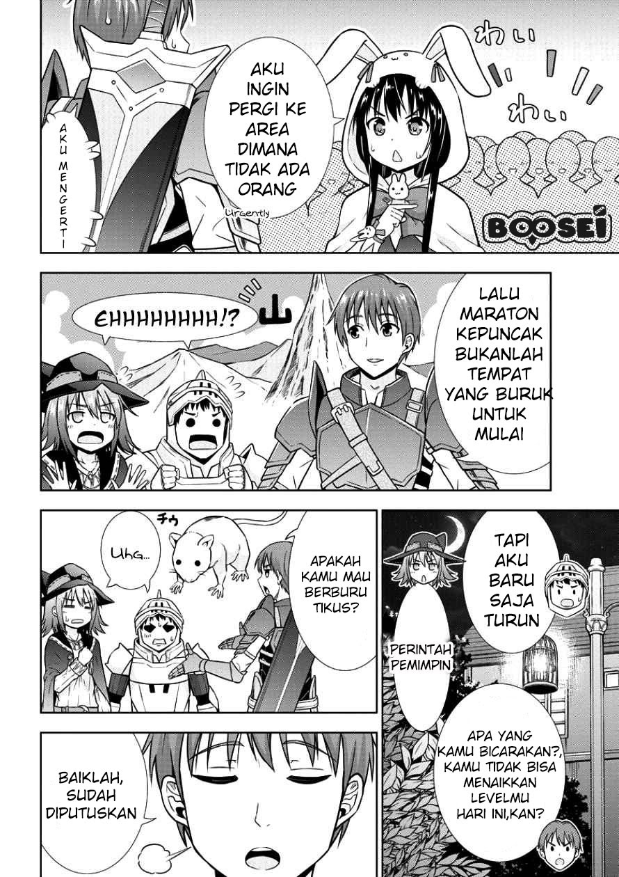 VRMMO Summoner Hajimemashita Chapter 05 Gambar 16